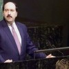 Book Dore Gold