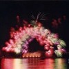Book Fireworks by Grucci